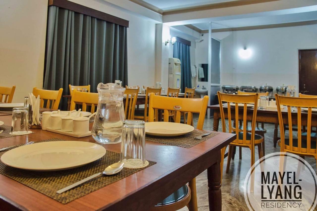 Mayel-Lyang Residency Ξενοδοχείο Gangtok Εξωτερικό φωτογραφία